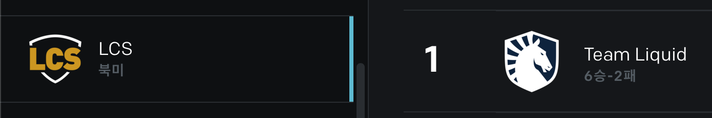 1561345493_%EC%8A%A4%ED%81%AC%EB%A6%B0%EC%83%B7_2019_06_24_%EC%98%A4%ED%9B%84_12.02.26.png